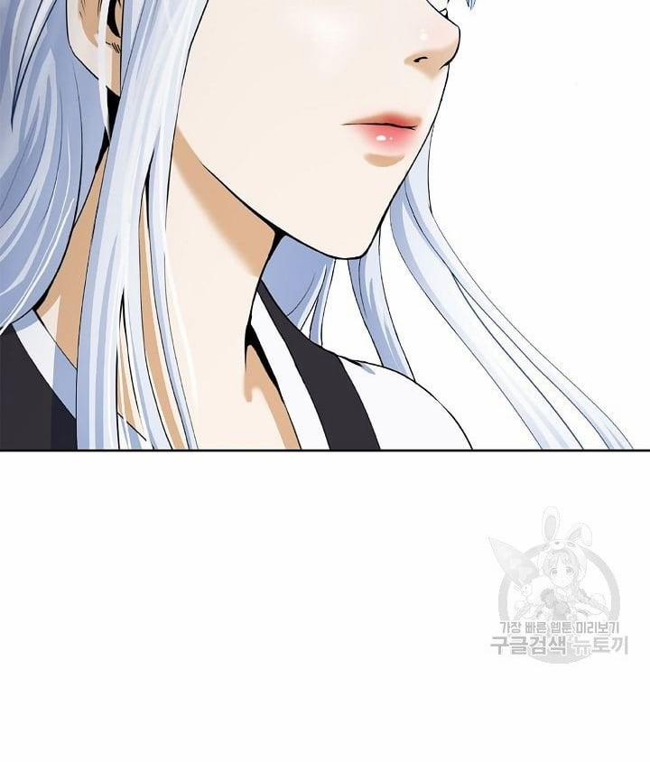 Lãng Tiên Kỳ Đàm 59 trang 48