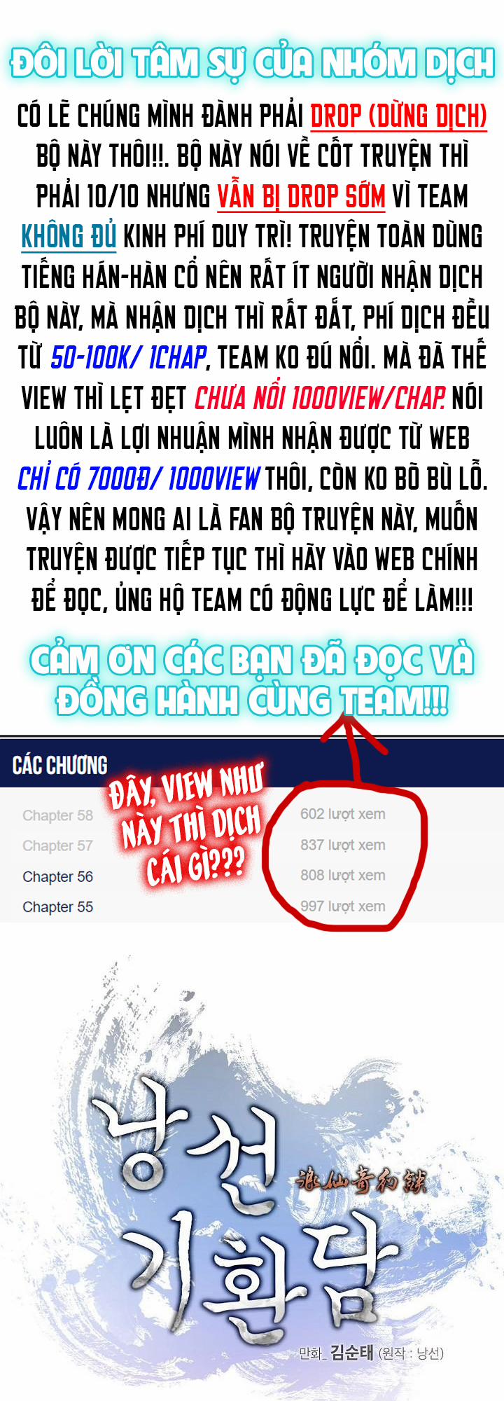 Lãng Tiên Kỳ Đàm 59 trang 5