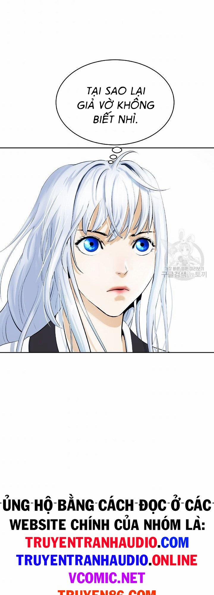 Lãng Tiên Kỳ Đàm 59 trang 54