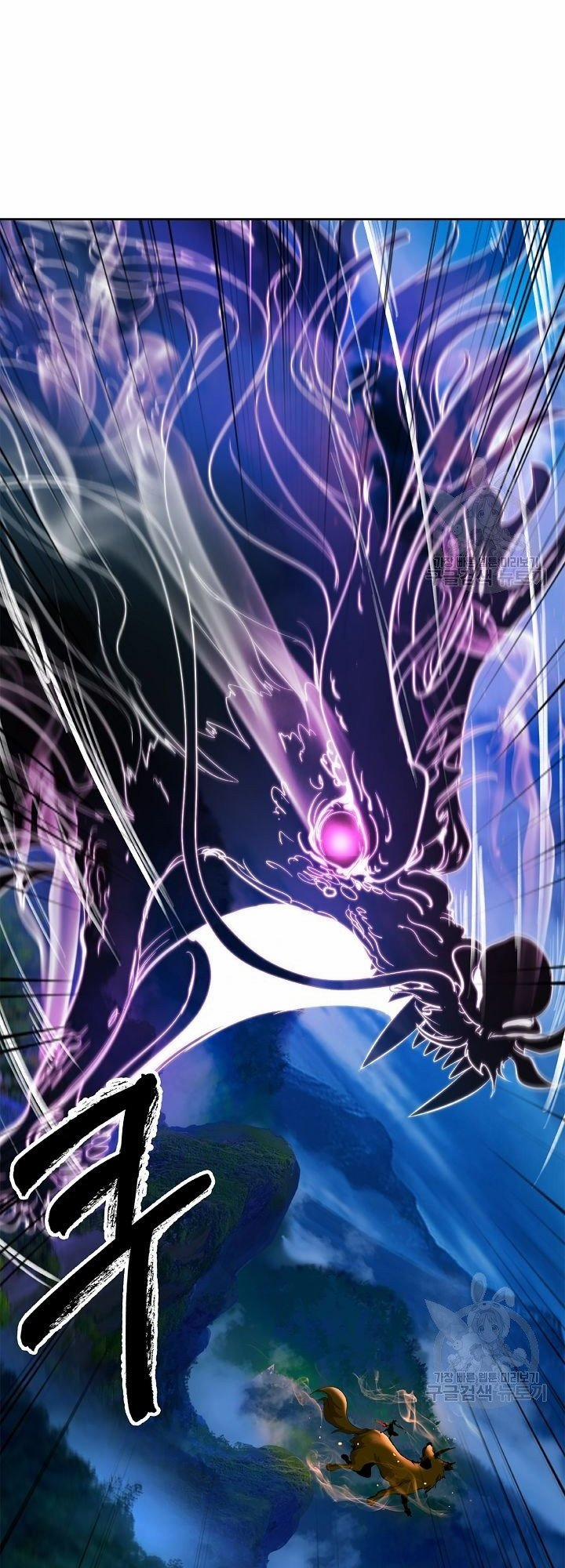 Lãng Tiên Kỳ Đàm 59 trang 7