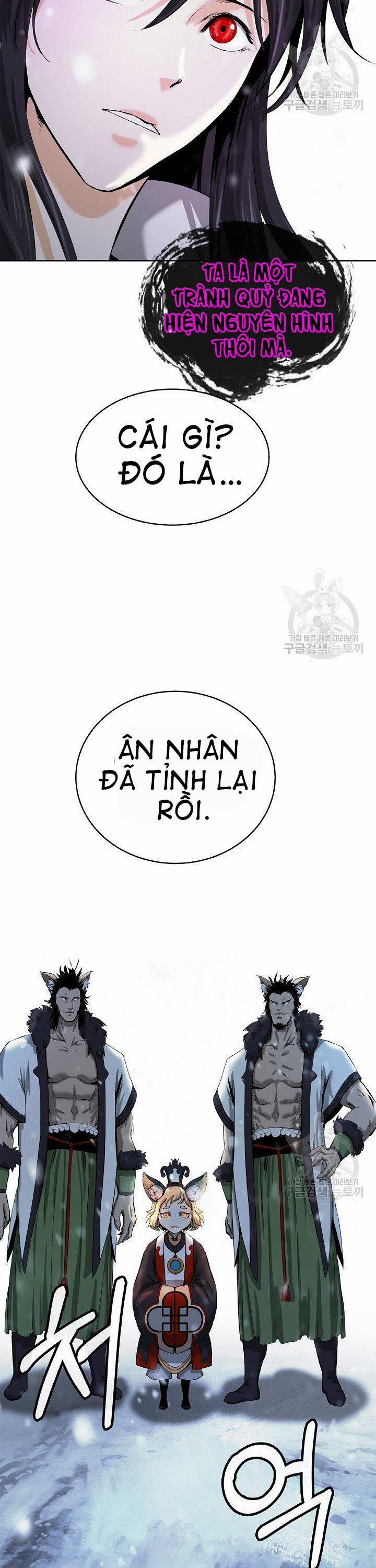 Lãng Tiên Kỳ Đàm 60 trang 17