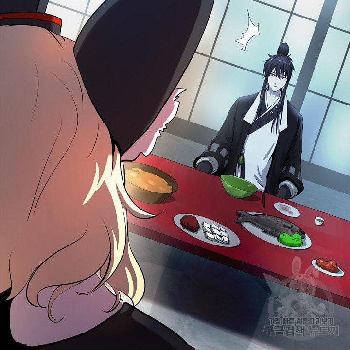 Lãng Tiên Kỳ Đàm 60 trang 31