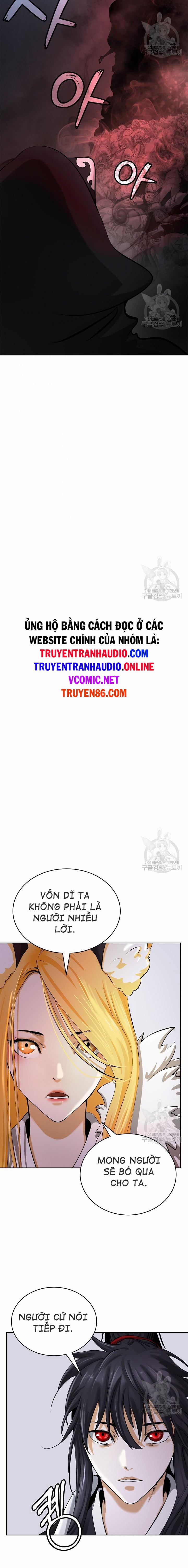 Lãng Tiên Kỳ Đàm 61 trang 17