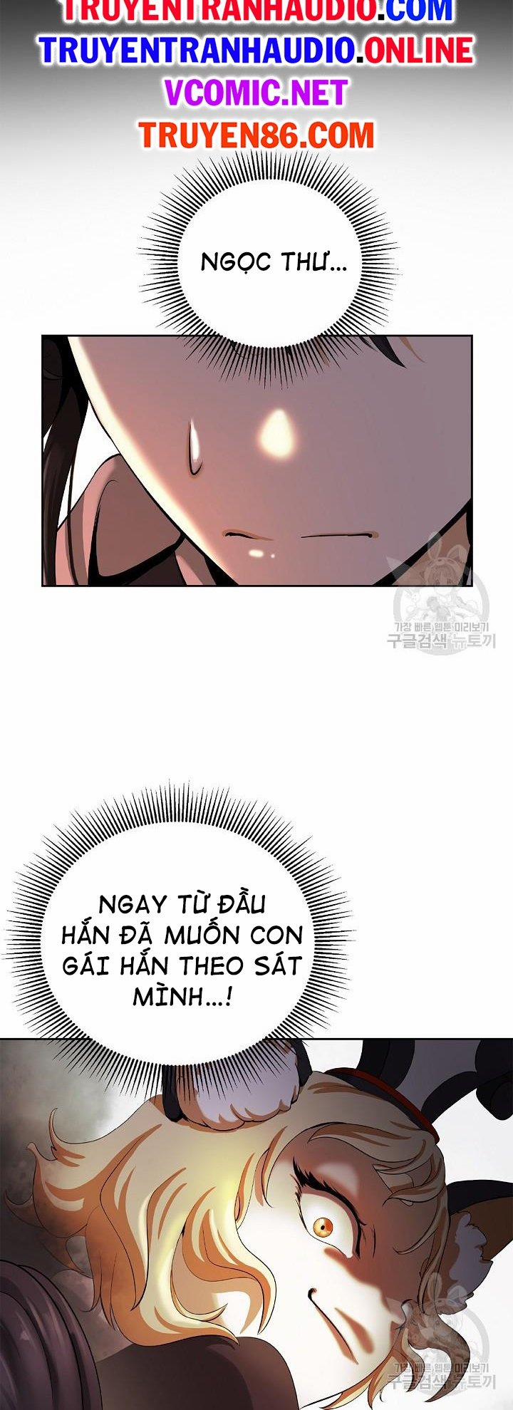 Lãng Tiên Kỳ Đàm 61 trang 5