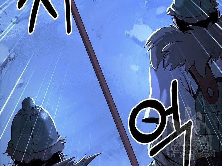 Lãng Tiên Kỳ Đàm 62 trang 15