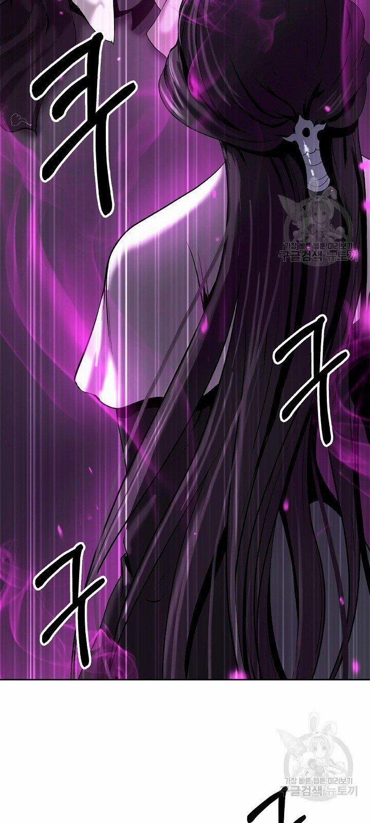 Lãng Tiên Kỳ Đàm 62 trang 2