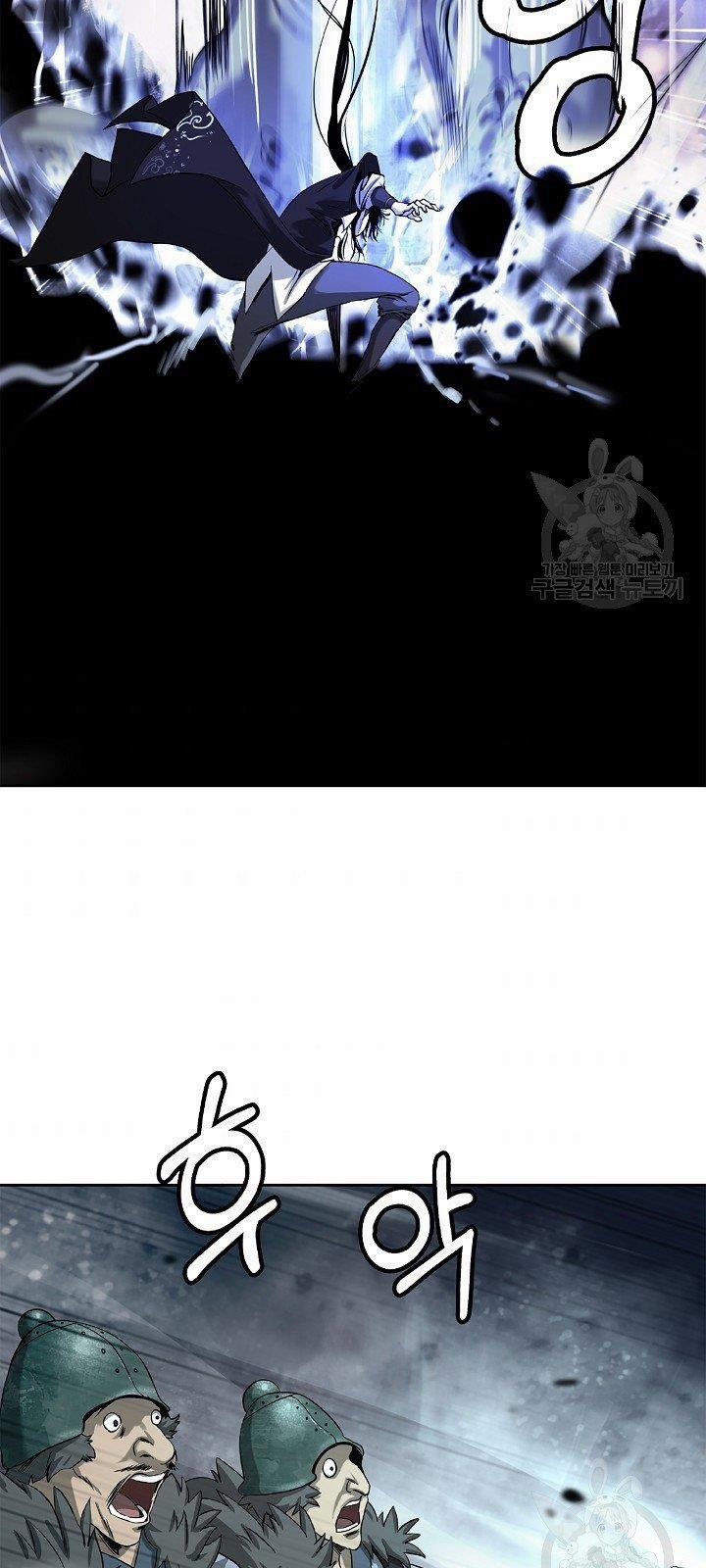 Lãng Tiên Kỳ Đàm 62 trang 41