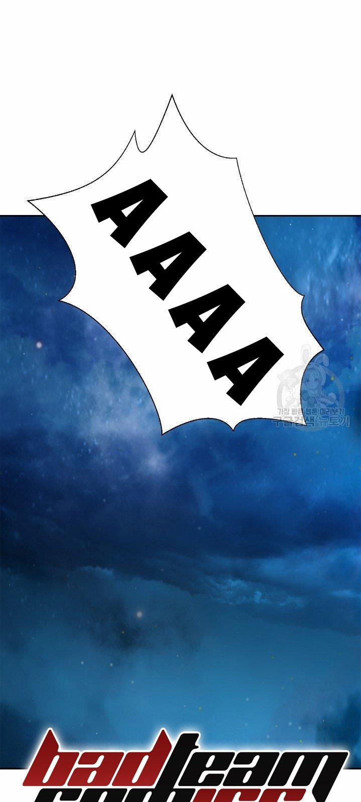 Lãng Tiên Kỳ Đàm 62 trang 50