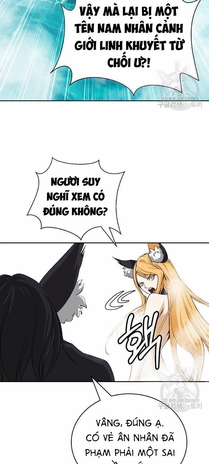 Lãng Tiên Kỳ Đàm 62 trang 63