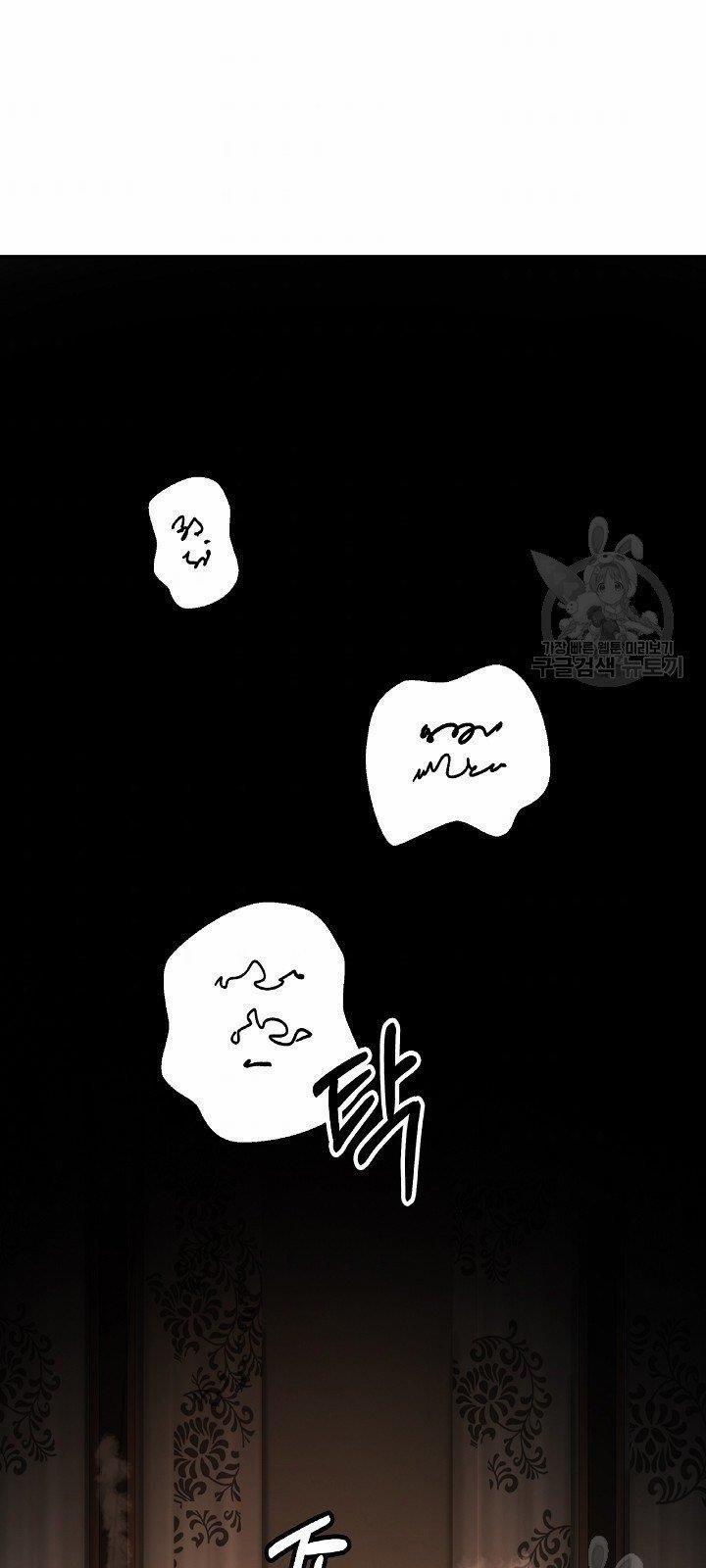 Lãng Tiên Kỳ Đàm 62 trang 68