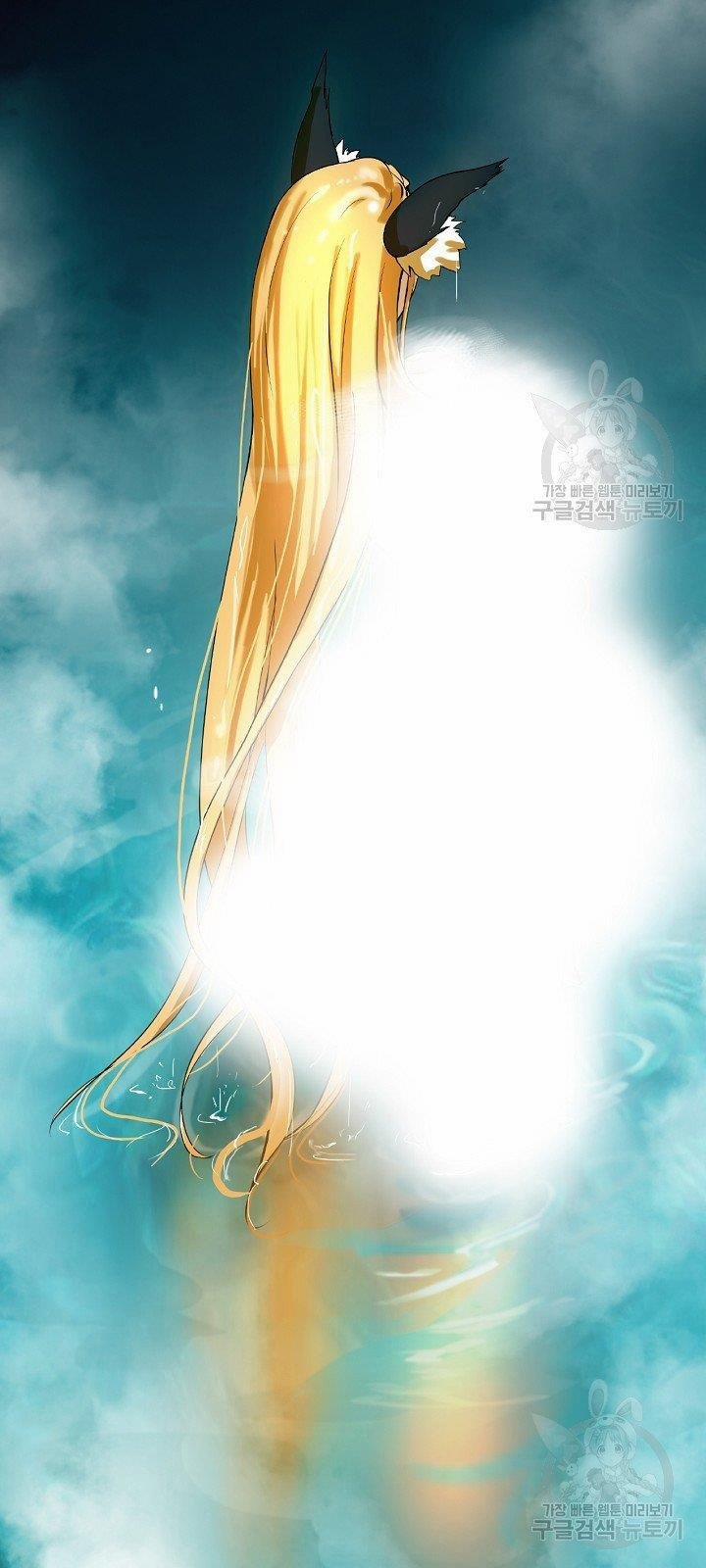 Lãng Tiên Kỳ Đàm 62 trang 72