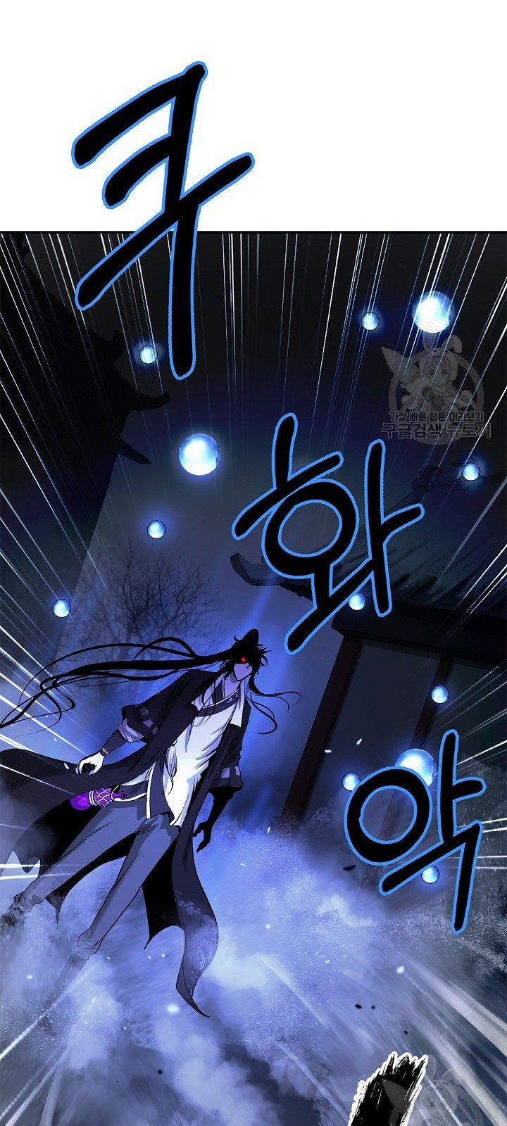 Lãng Tiên Kỳ Đàm 63 trang 17