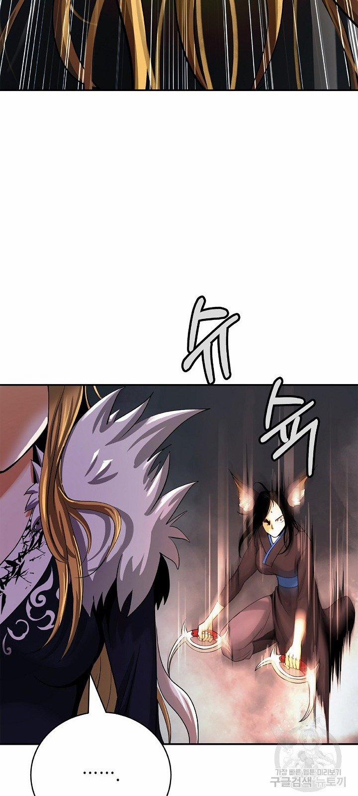 Lãng Tiên Kỳ Đàm 63 trang 19