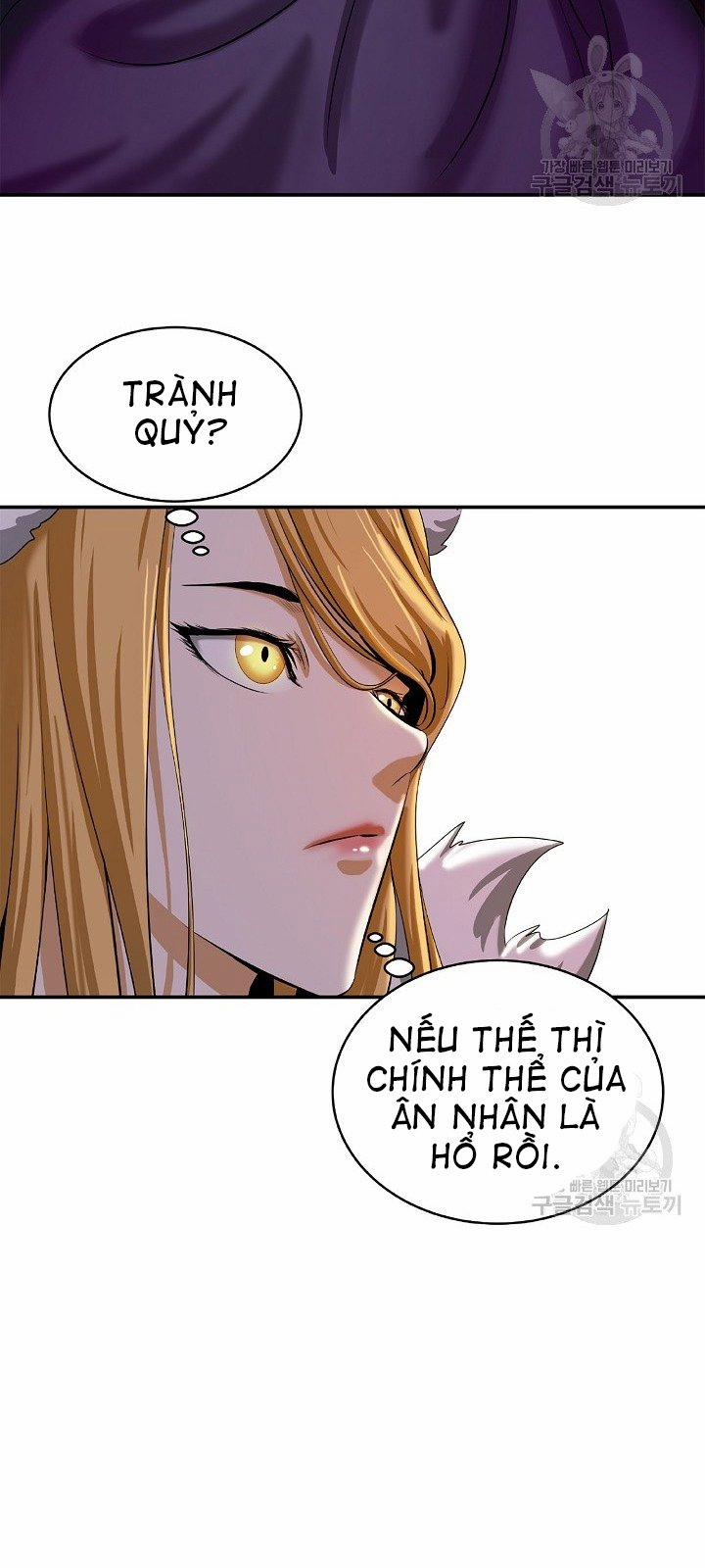 Lãng Tiên Kỳ Đàm 63 trang 30