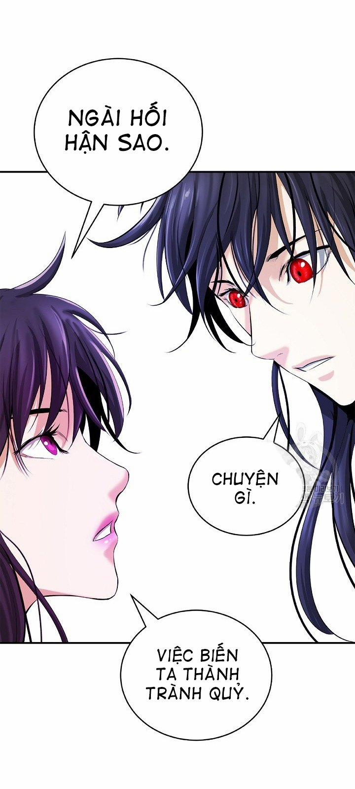 Lãng Tiên Kỳ Đàm 63 trang 70