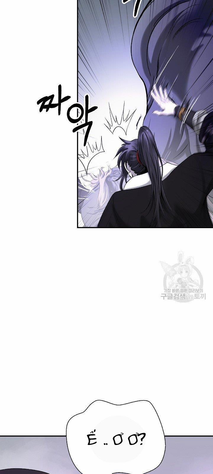 Lãng Tiên Kỳ Đàm 64 trang 31