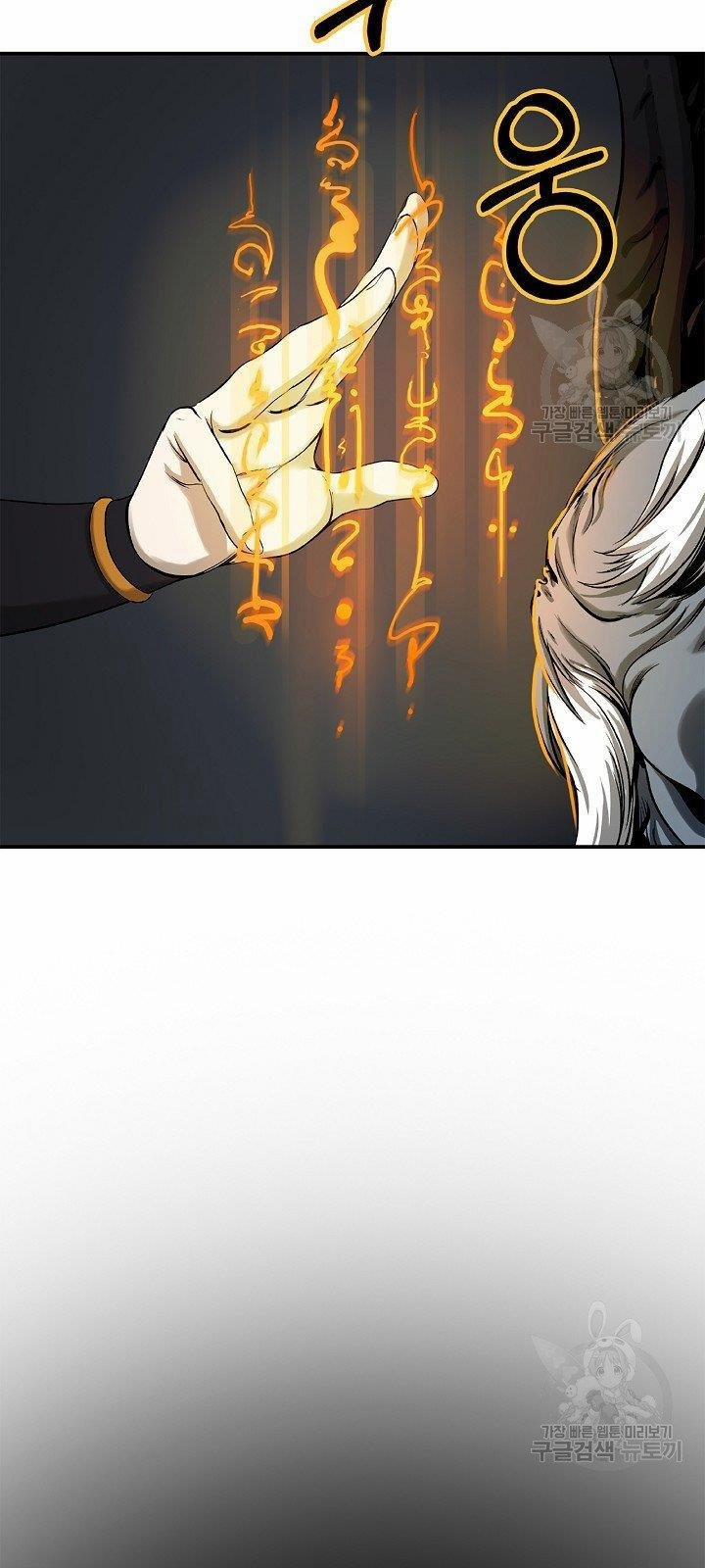 Lãng Tiên Kỳ Đàm 64 trang 39