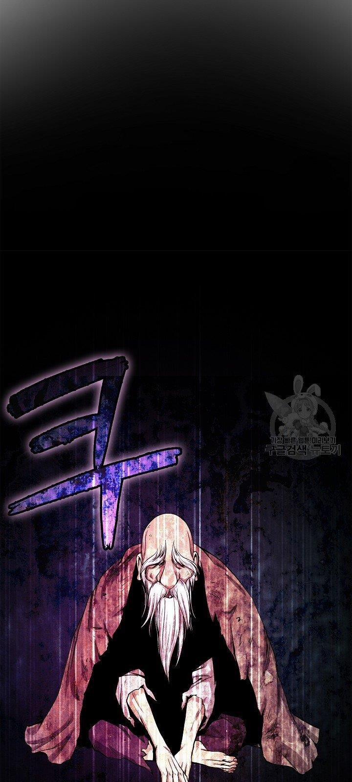 Lãng Tiên Kỳ Đàm 64 trang 40