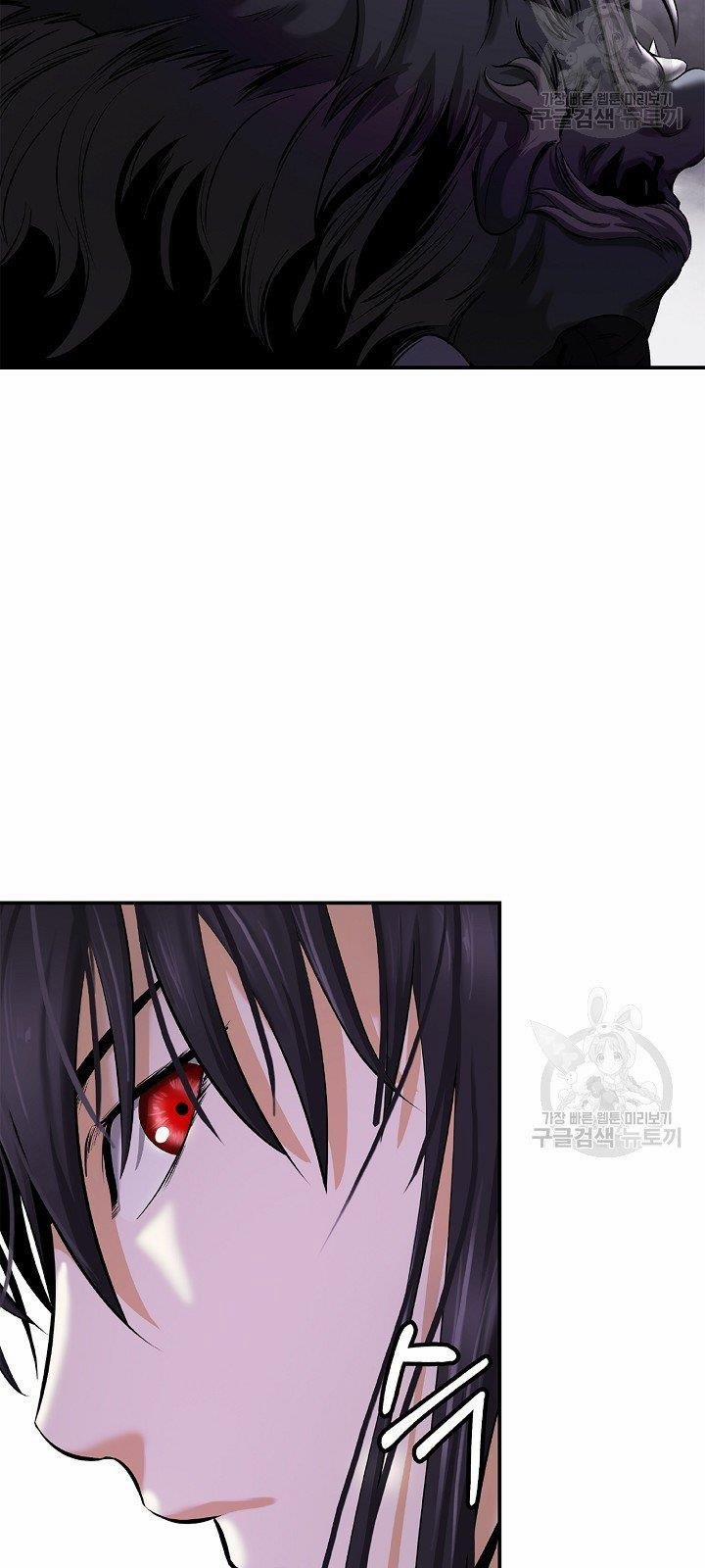 Lãng Tiên Kỳ Đàm 64 trang 47