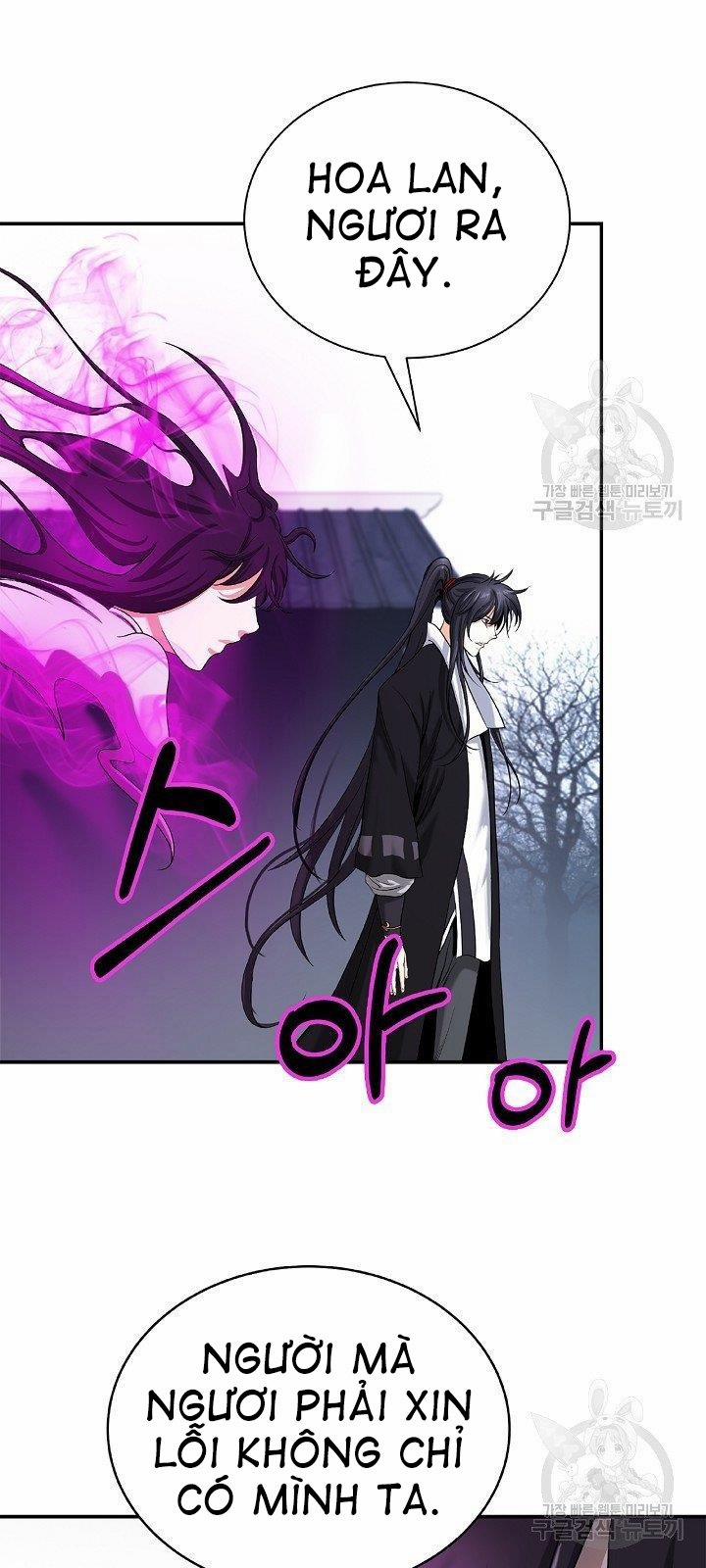 Lãng Tiên Kỳ Đàm 64 trang 70