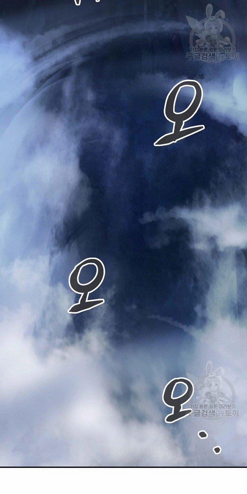 Lãng Tiên Kỳ Đàm 65 trang 16