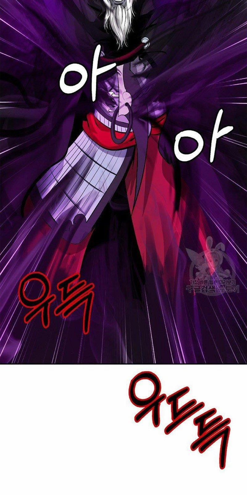 Lãng Tiên Kỳ Đàm 65 trang 80