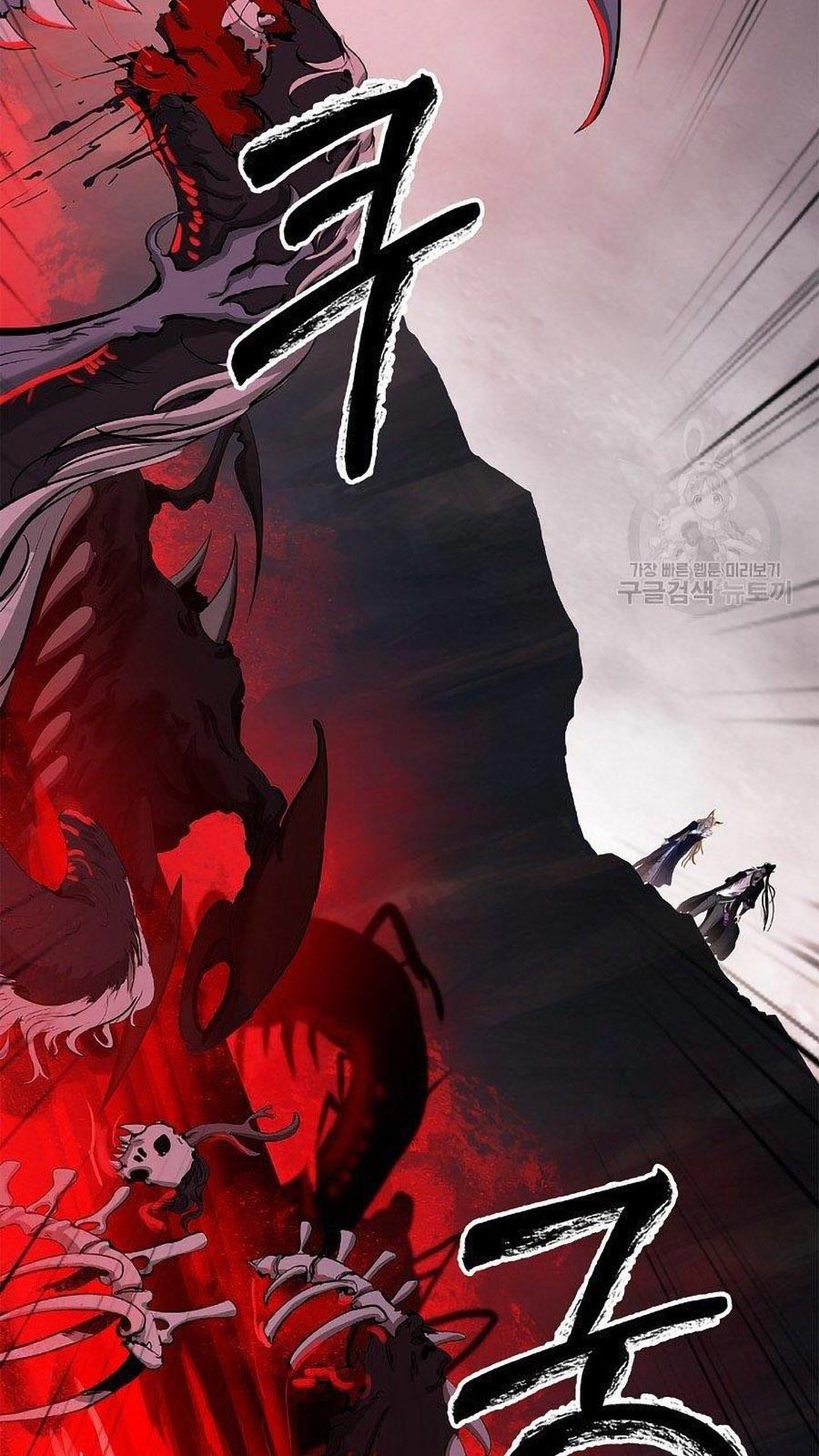 Lãng Tiên Kỳ Đàm 66 trang 109