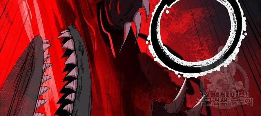 Lãng Tiên Kỳ Đàm 66 trang 110