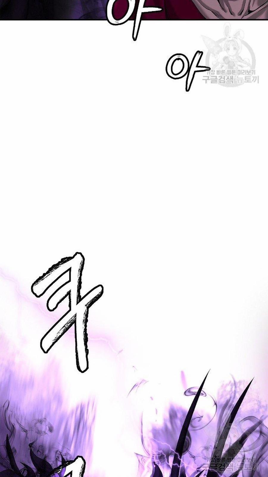 Lãng Tiên Kỳ Đàm 66 trang 16