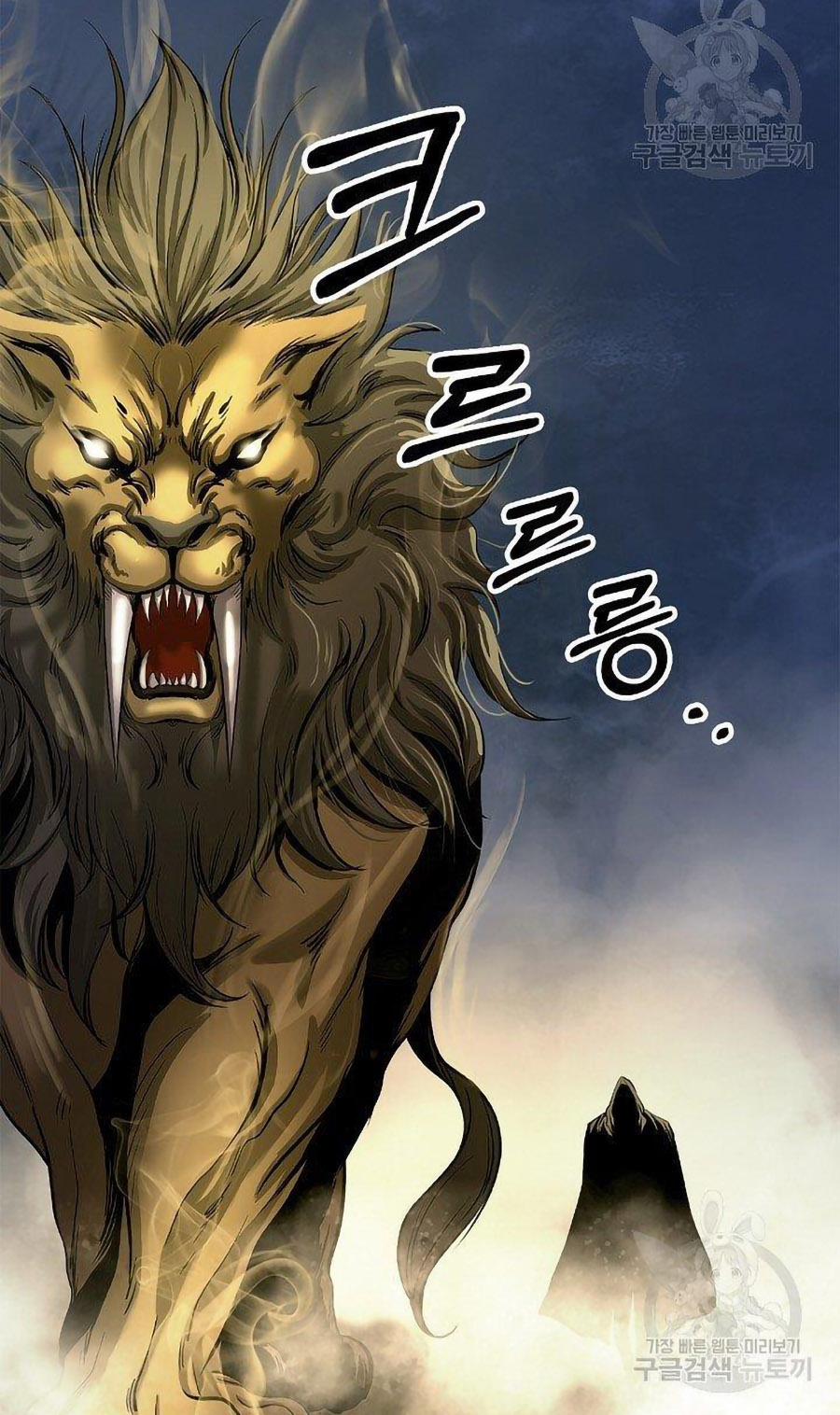 Lãng Tiên Kỳ Đàm 66 trang 25