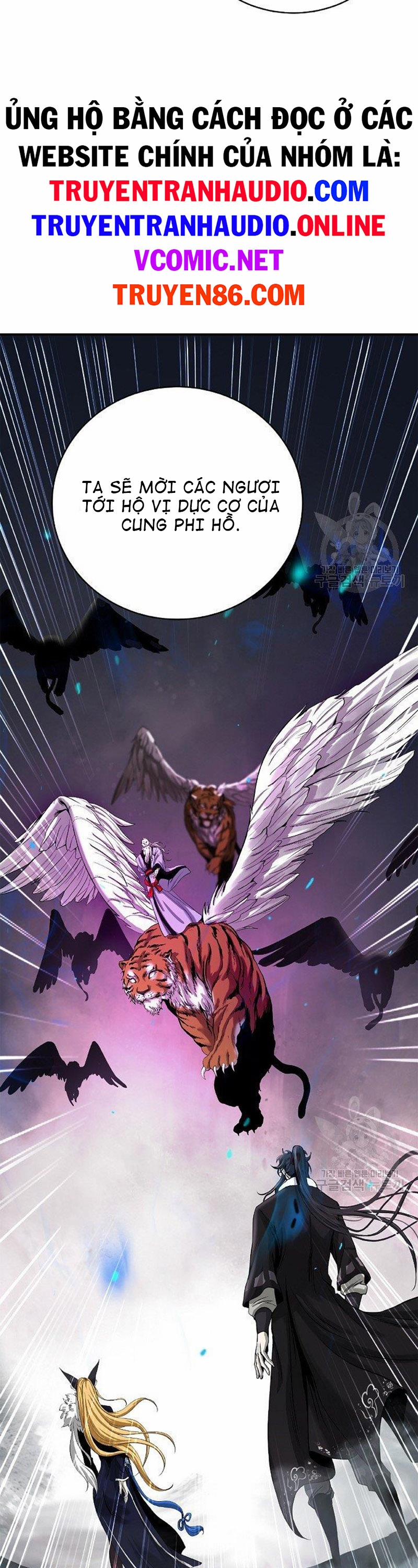 Lãng Tiên Kỳ Đàm 67 trang 14