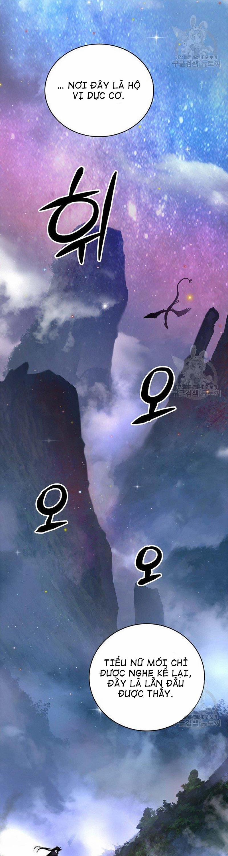 Lãng Tiên Kỳ Đàm 67 trang 22