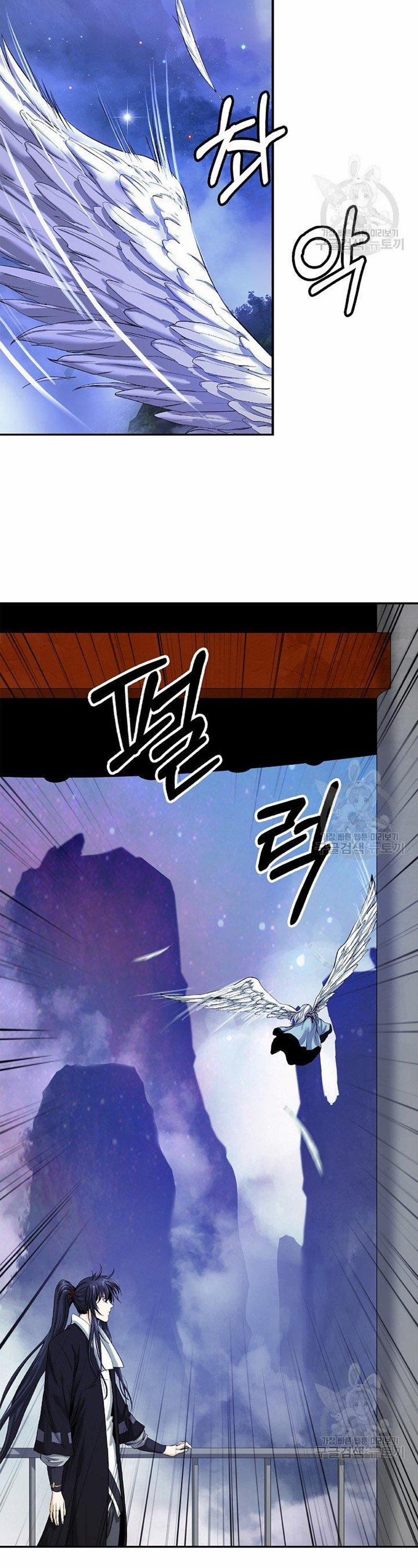 Lãng Tiên Kỳ Đàm 67 trang 25