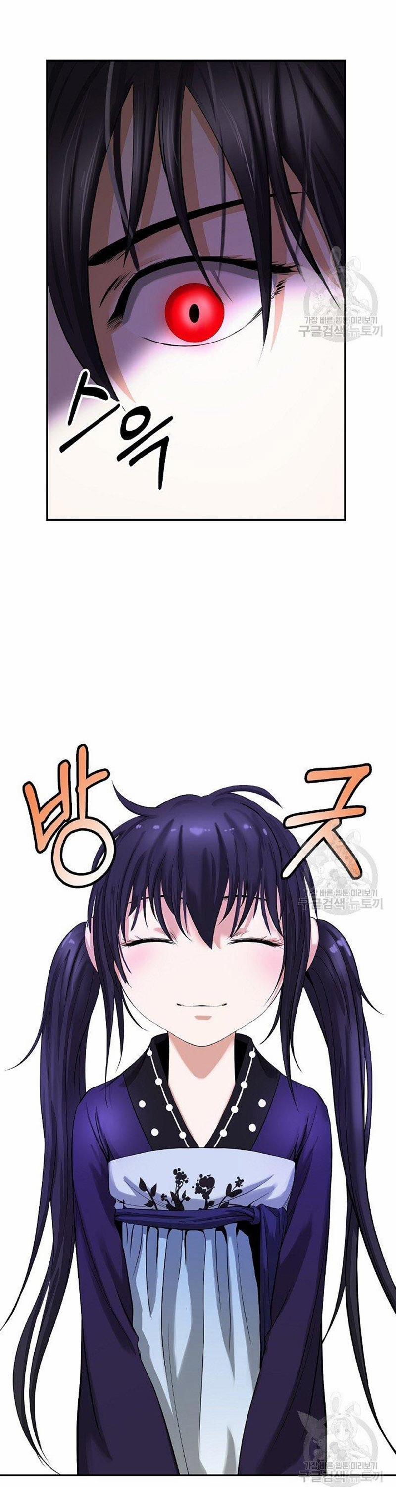 Lãng Tiên Kỳ Đàm 67 trang 32