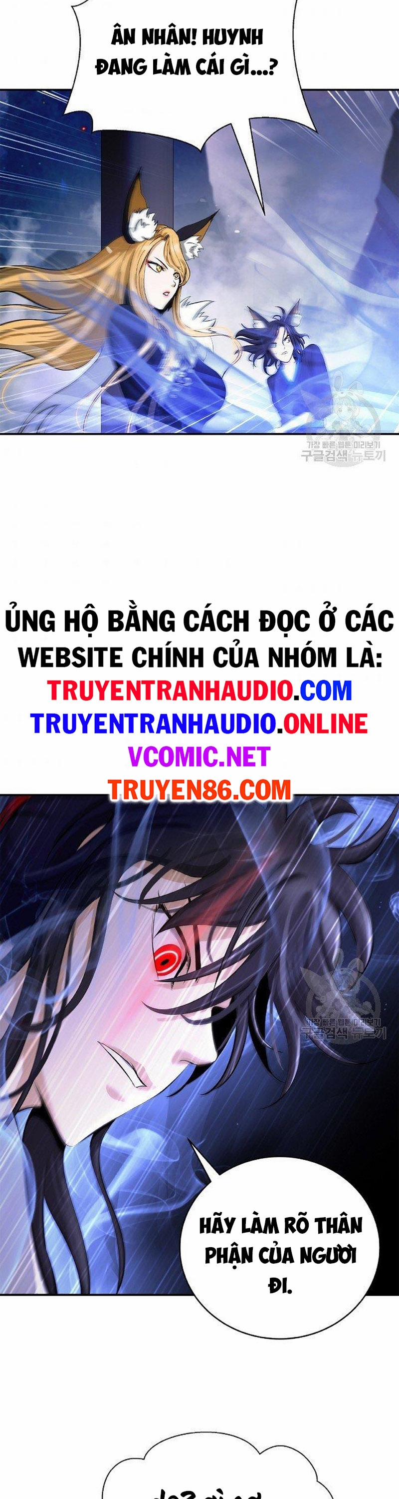 Lãng Tiên Kỳ Đàm 67 trang 35