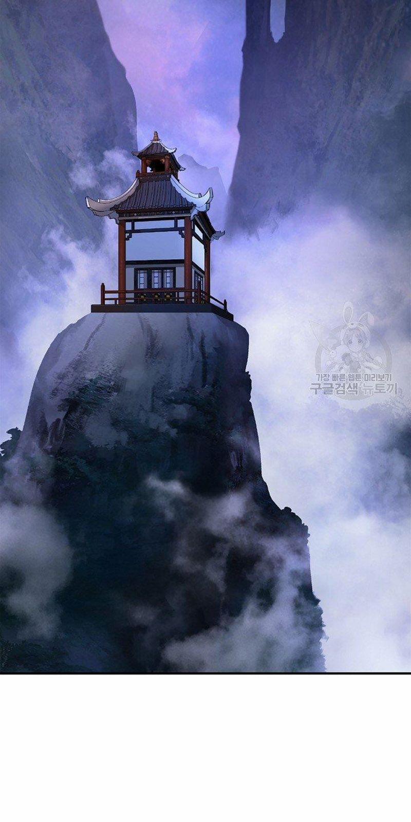 Lãng Tiên Kỳ Đàm 69 trang 42