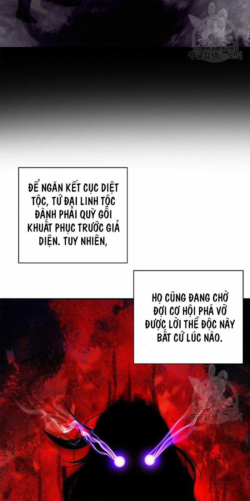 Lãng Tiên Kỳ Đàm 69 trang 6