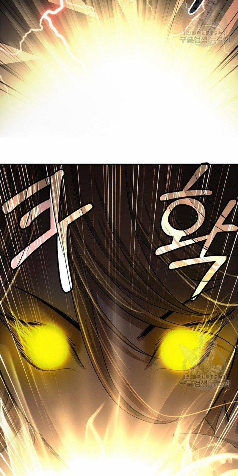 Lãng Tiên Kỳ Đàm 69 trang 77