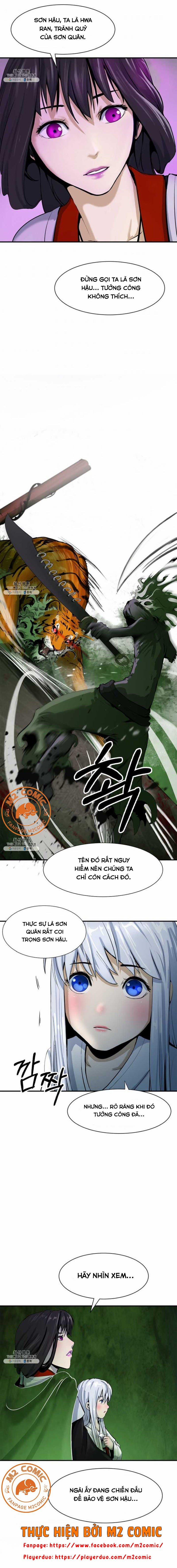 Lãng Tiên Kỳ Đàm 7 trang 17