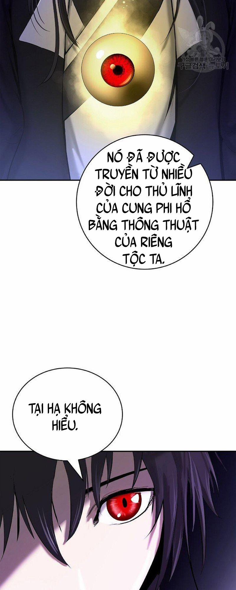 Lãng Tiên Kỳ Đàm 71 trang 12