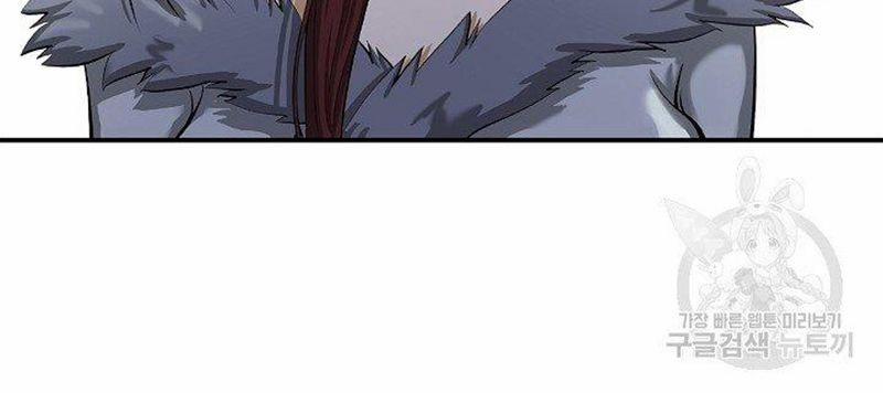 Lãng Tiên Kỳ Đàm 71 trang 16