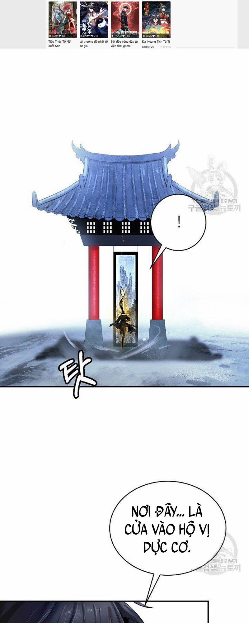 Lãng Tiên Kỳ Đàm 71 trang 23