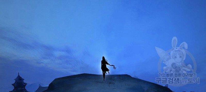 Lãng Tiên Kỳ Đàm 71 trang 50