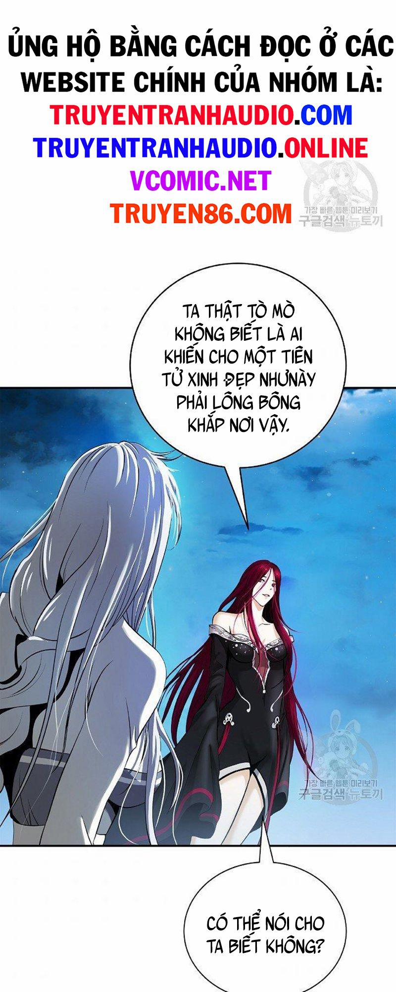 Lãng Tiên Kỳ Đàm 71 trang 60