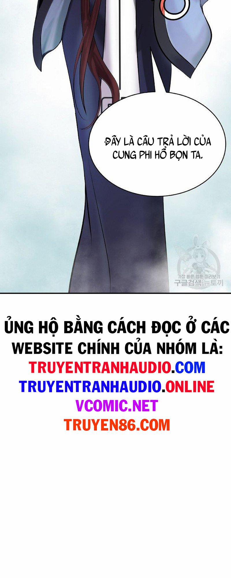 Lãng Tiên Kỳ Đàm 71 trang 7