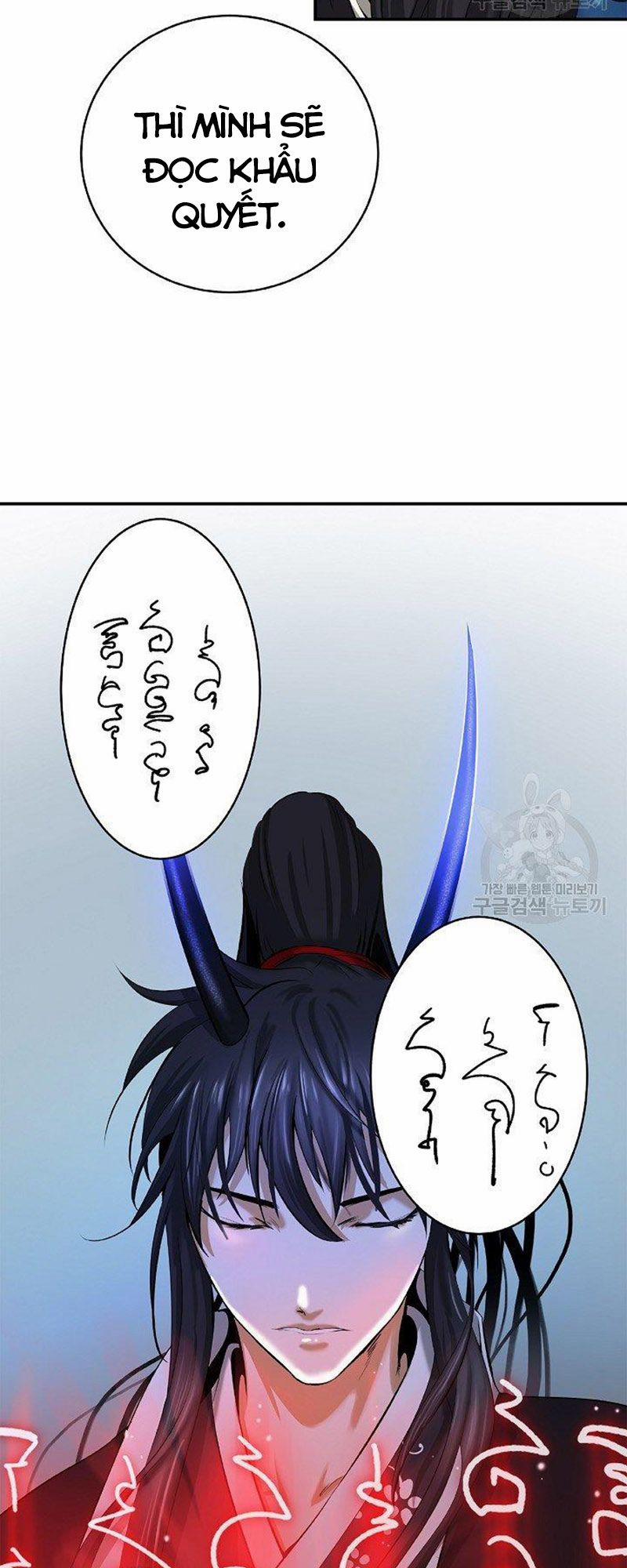 Lãng Tiên Kỳ Đàm 72 trang 15