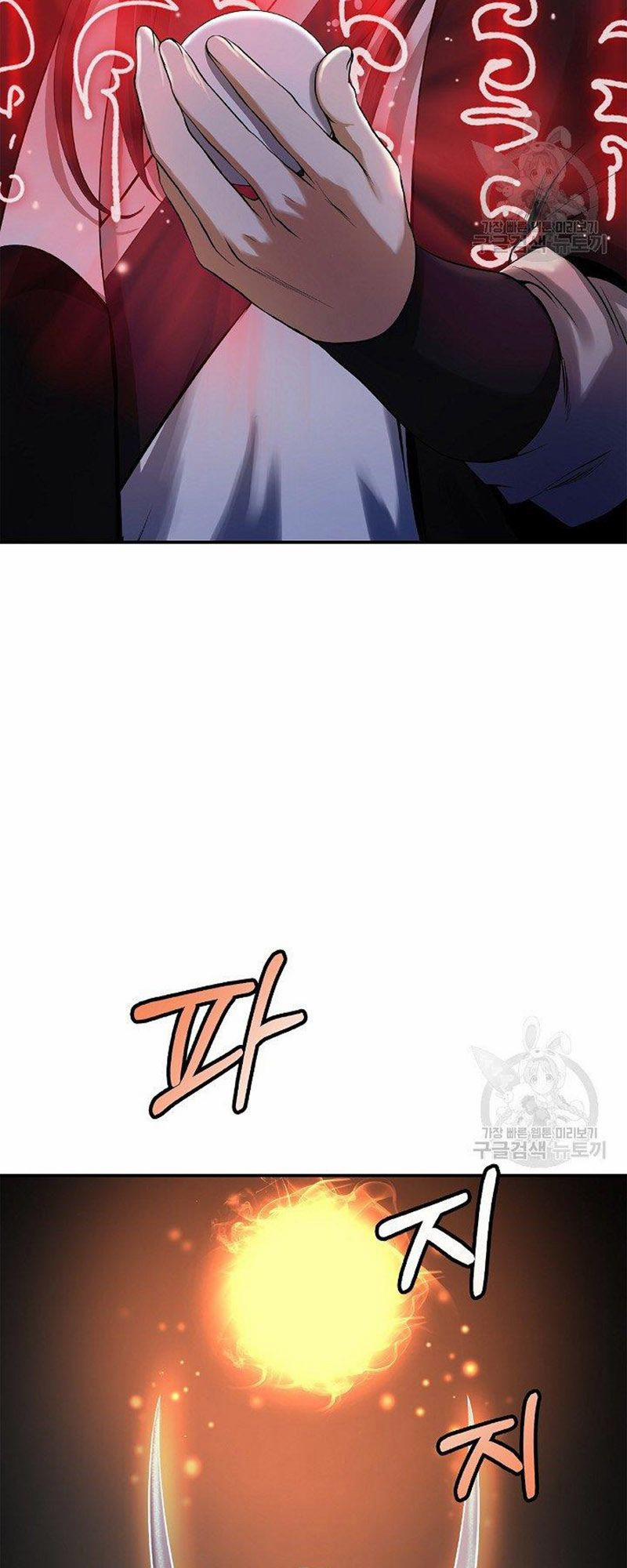 Lãng Tiên Kỳ Đàm 72 trang 16