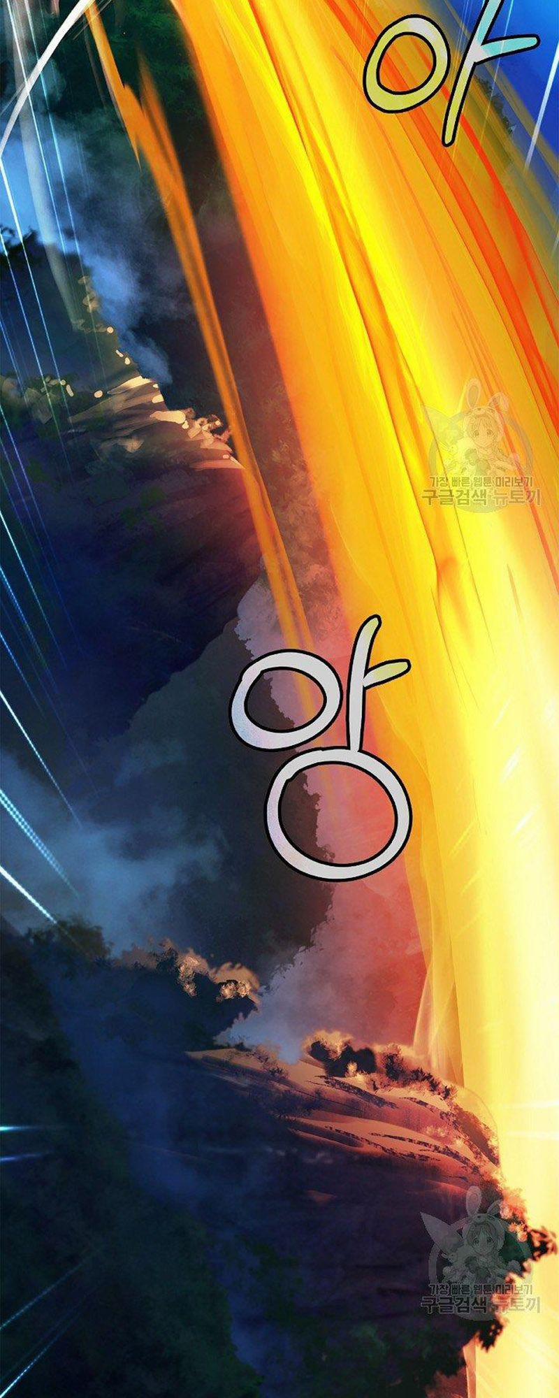 Lãng Tiên Kỳ Đàm 72 trang 21