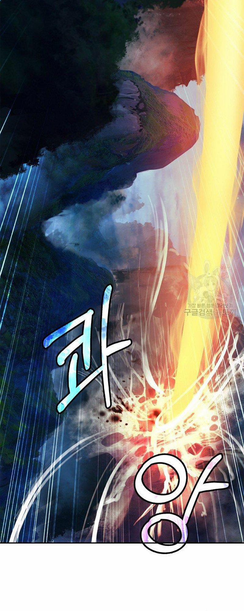 Lãng Tiên Kỳ Đàm 72 trang 22