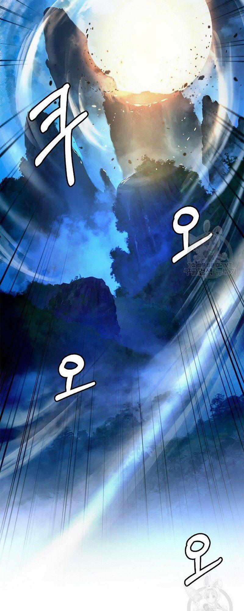 Lãng Tiên Kỳ Đàm 72 trang 28